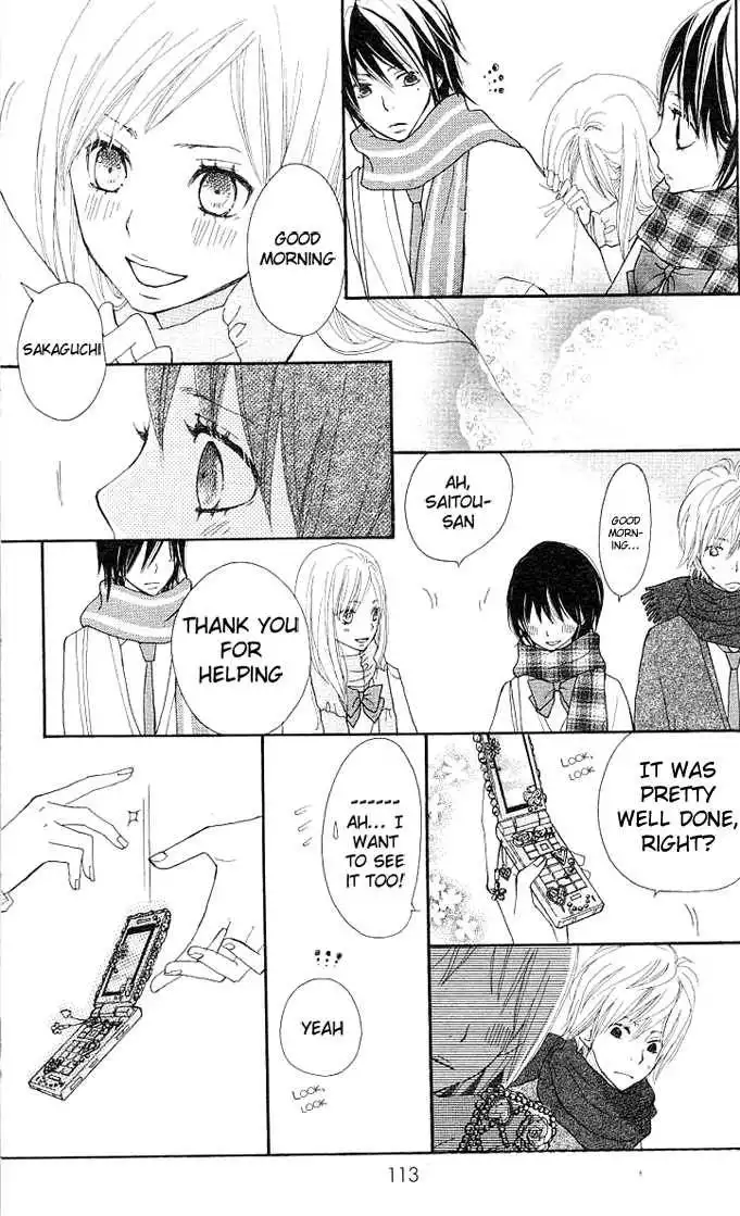 Benkyou no Jikan Chapter 3 59